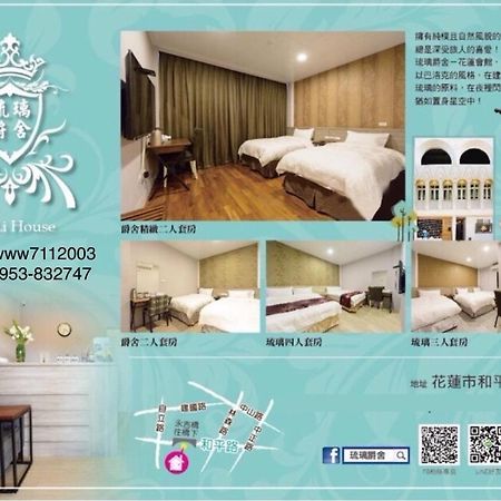 Joaily Hotell Hualien stad Exteriör bild